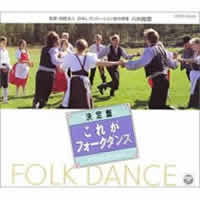 www worldfolksong com