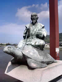浦島太郎