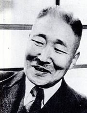 中山晋平