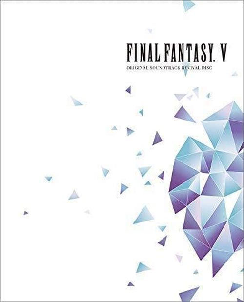 FINAL FANTASY V サントラ REVIVAL Blu-ray