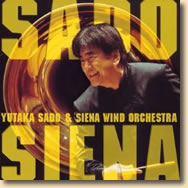 ブラスの祭典(3) [Hybrid SACD]