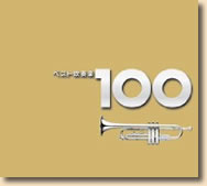 ベスト吹奏楽100 