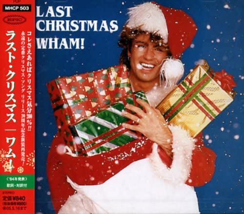 ラストクリスマス Last Christmas