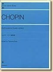 ショパン:12の練習曲 作品10/作品25 