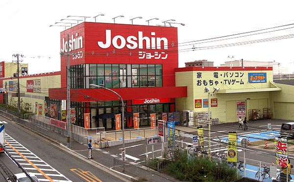 ジョーシン千里丘店 大阪府吹田市