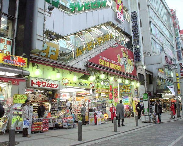 サトームセン 秋葉原