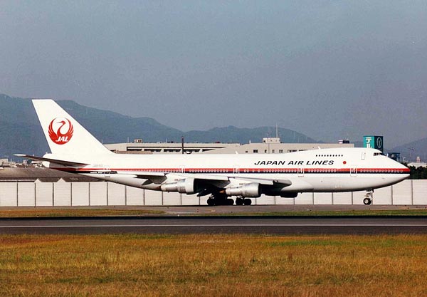 日本航空 ボーイング747型機