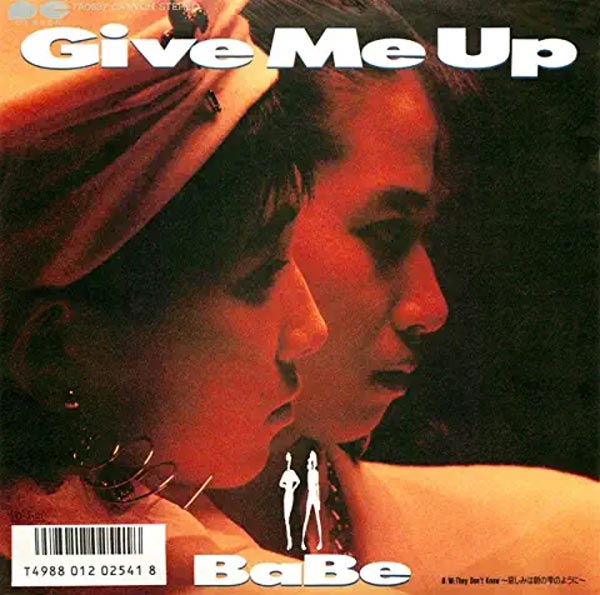 BaBe - Give Me Up