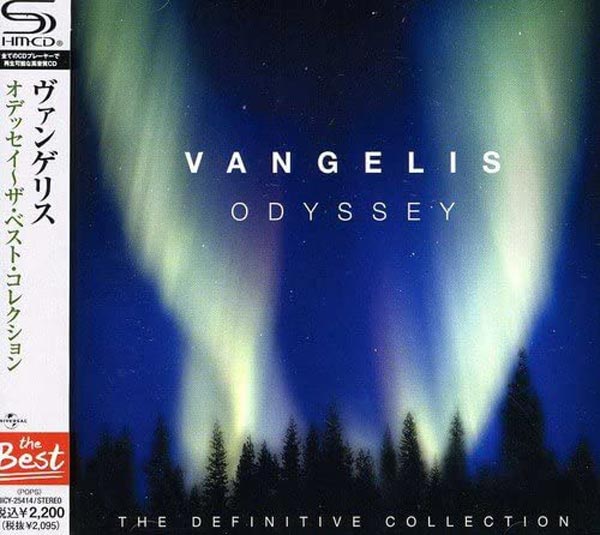 ヴァンゲリス (Vangelis）ザ・ベスト・コレクション