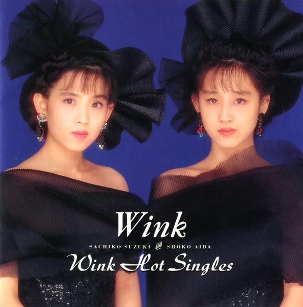 ウィンク ベスト盤 Wink Hot Singles
