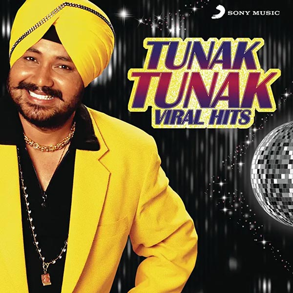 Tunak Tunak Tun ダレル・メヘンディ Daler Mehndi