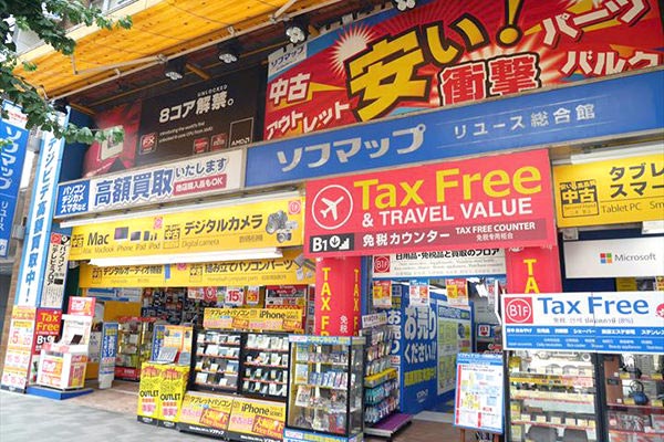 ソフマップ店頭