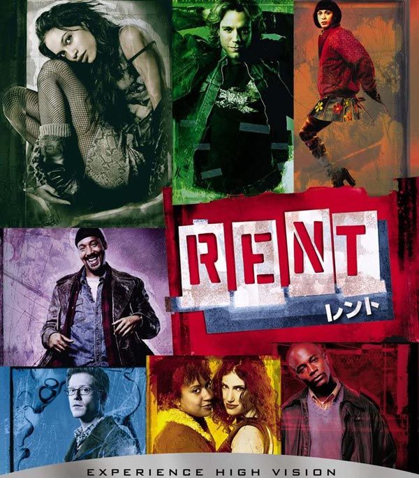 RENT レント ミュージカル映画