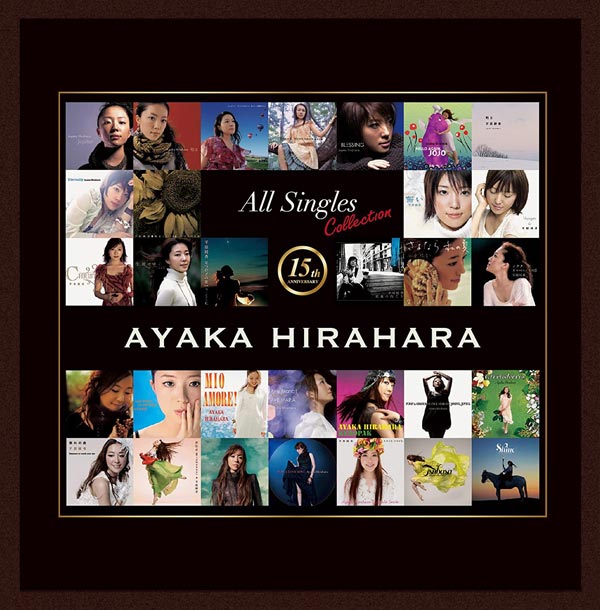 平原綾香 15th Anniversary All Singles Collection