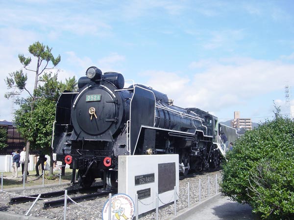 D52形蒸気機関車