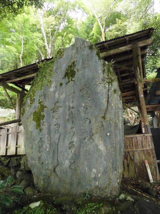 京都・嵐山にある『露営の歌』歌碑