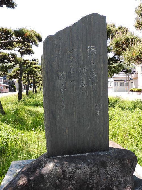 函館市銀座通りの『酒は涙か溜息か』歌碑