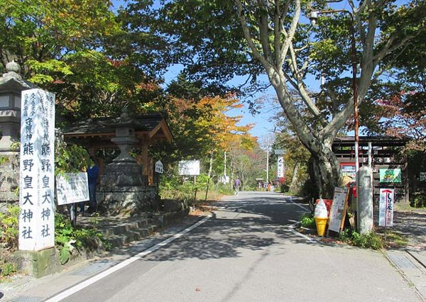 旧碓氷峠 うすいとうげ