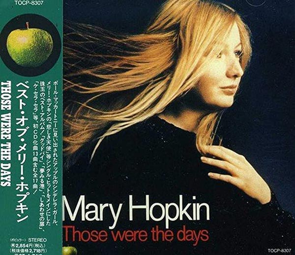 Mary Hopkin best cd