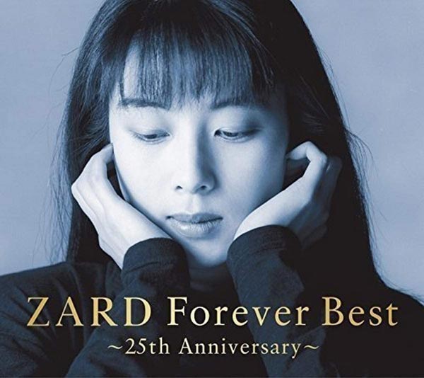 ZARD Forever Best