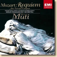 モーツァルト:レクイエム