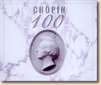 ショパン名曲100