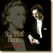 ショパン:バラード&即興曲集