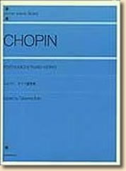 ショパン:12の練習曲 作品10/作品25