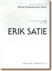 だったん人の踊り~アンセルメ/ロシア音楽コンサート