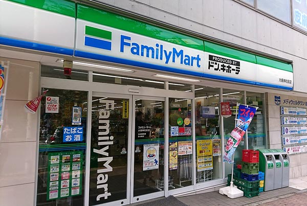 ファミリーマート 大鳥神社前店(東京都大田区)