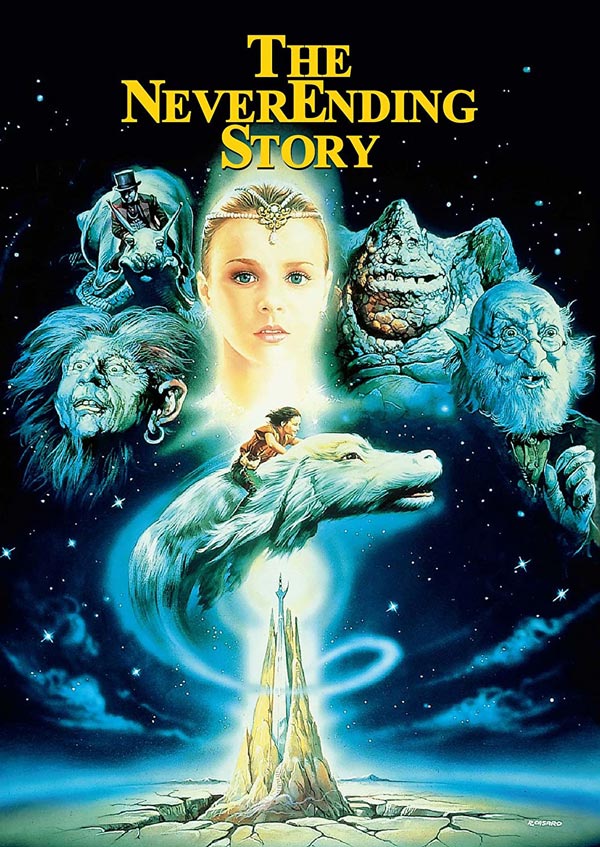 ネバーエンディング・ストーリー DVD