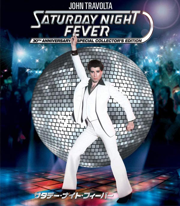 映画『サタデー・ナイト・フィーバー』(Saturday Night Fever)