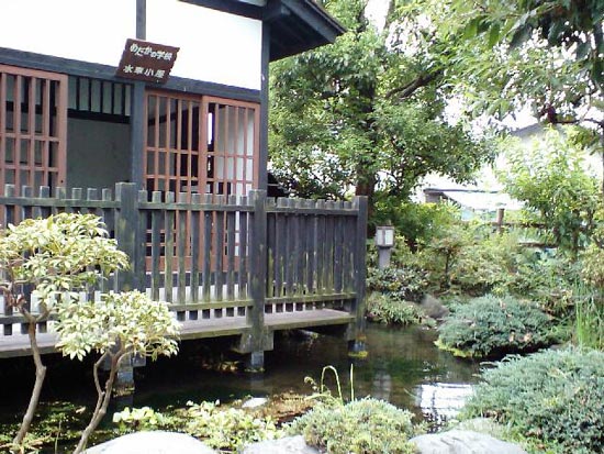 荻窪用水(神奈川県小田原市)