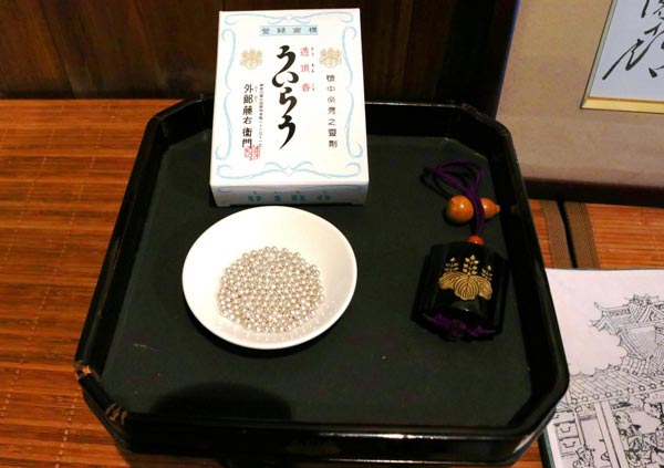 ういろう(透頂香)