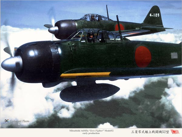 零式艦上戦闘機52型
