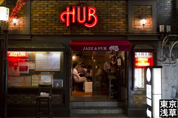 HUB(ハブ)浅草店