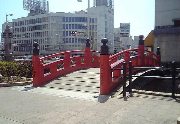 播磨屋橋(はりまや橋)