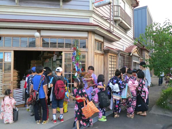 ローソクもらい